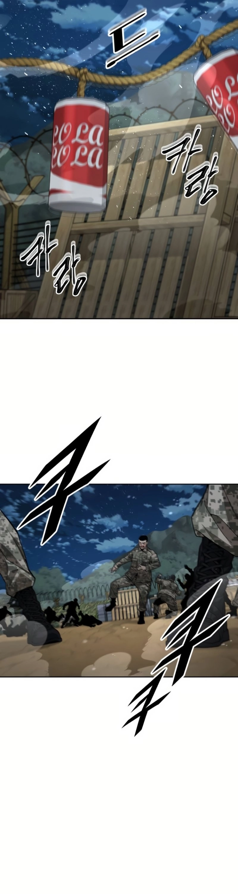 Apocalyptic Chef Awakening Chapter 12, page 13 of 60