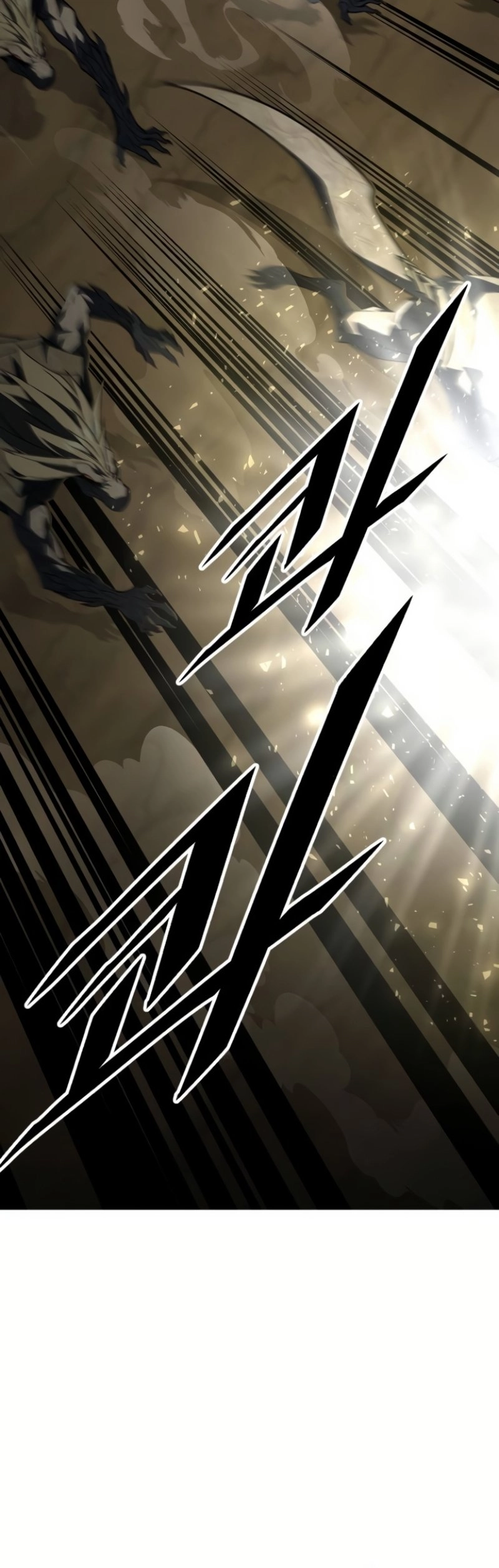 Apocalyptic Chef Awakening Chapter 12, page 19 of 60