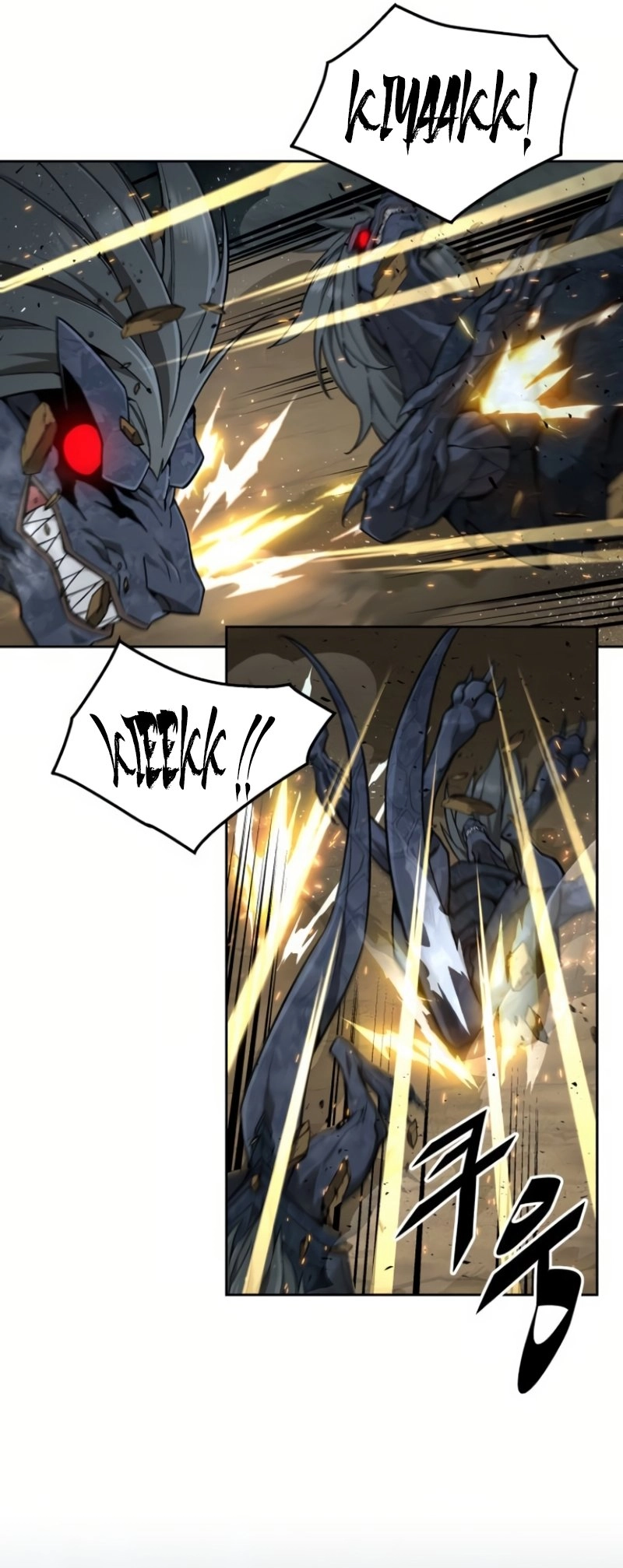 Apocalyptic Chef Awakening Chapter 12, page 27 of 60