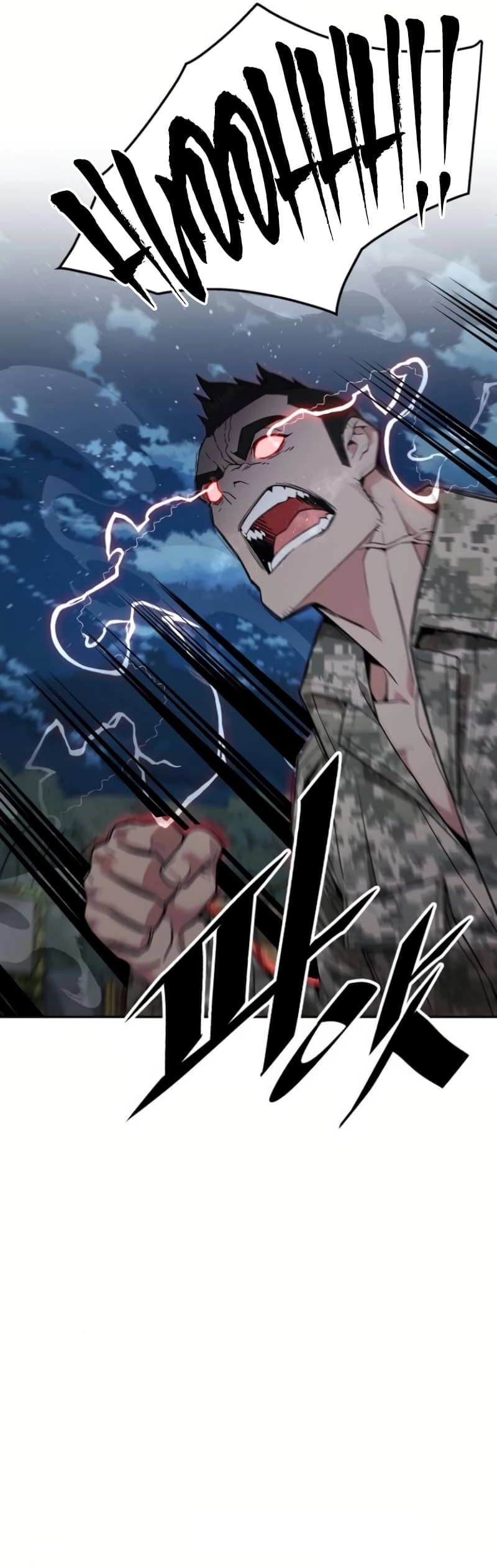 Apocalyptic Chef Awakening Chapter 13, page 25 of 48