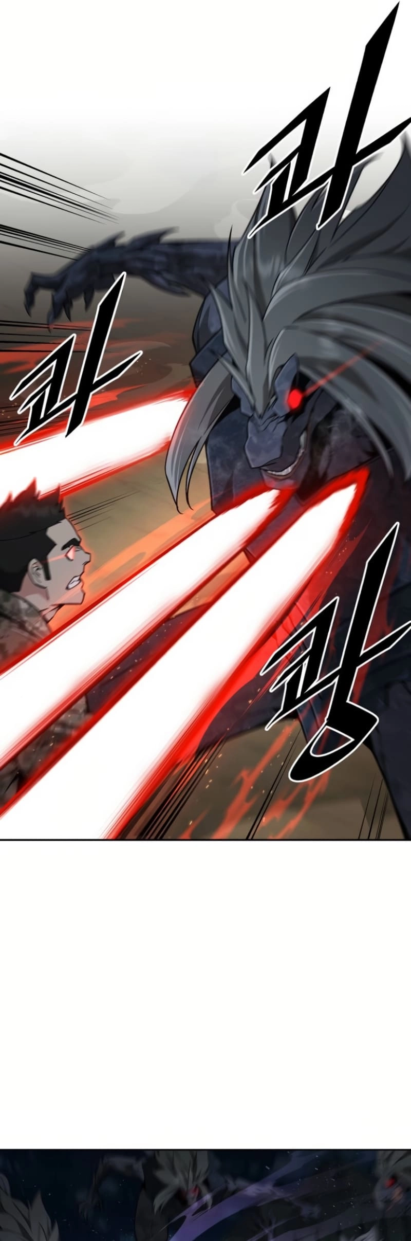Apocalyptic Chef Awakening Chapter 13, page 28 of 48