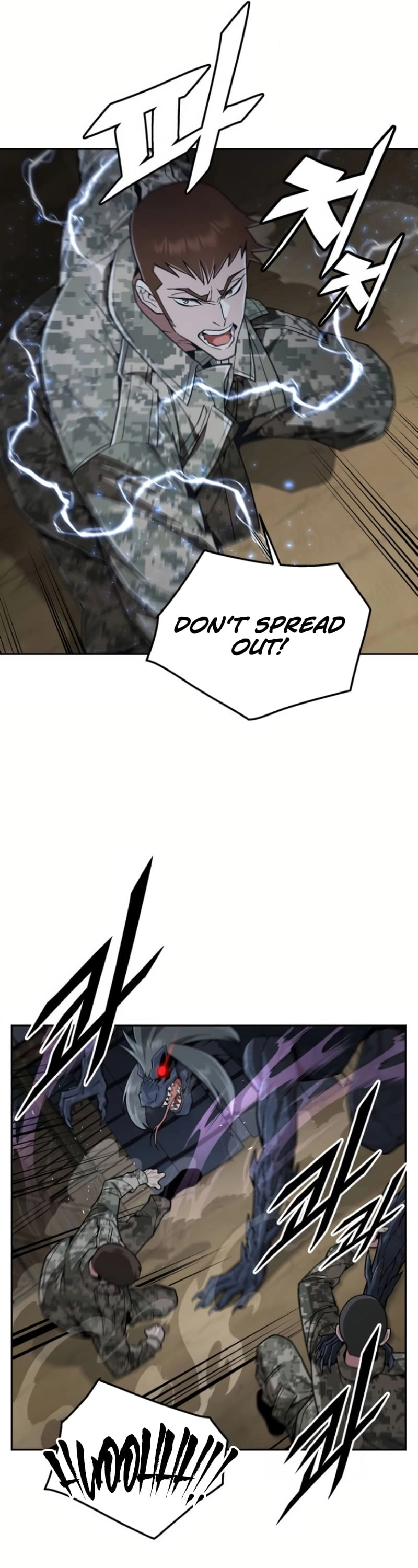 Apocalyptic Chef Awakening Chapter 13, page 31 of 48
