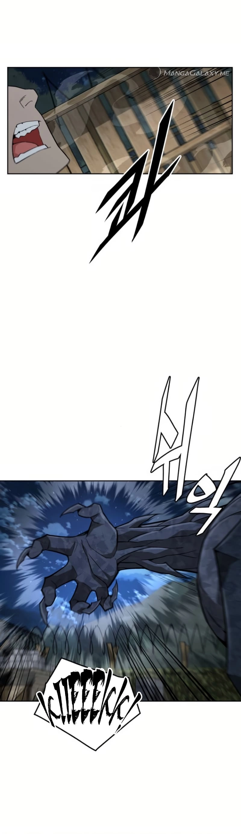 Apocalyptic Chef Awakening Chapter 13, page 32 of 48