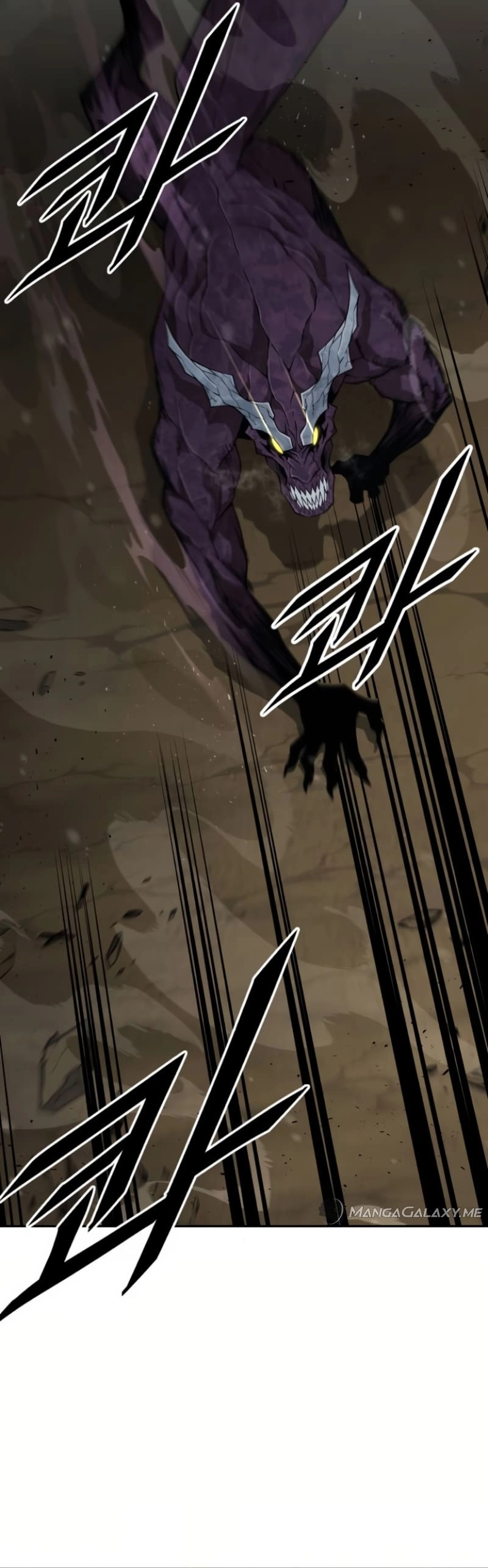 Apocalyptic Chef Awakening Chapter 13, page 43 of 48
