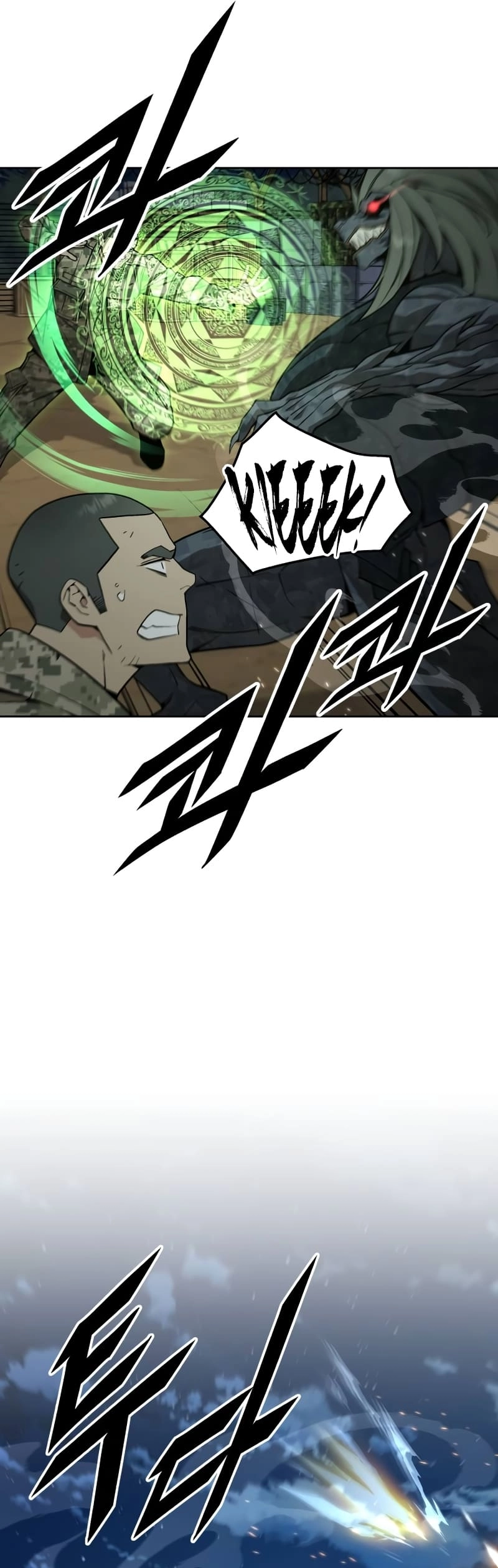 Apocalyptic Chef Awakening Chapter 14, page 14 of 54
