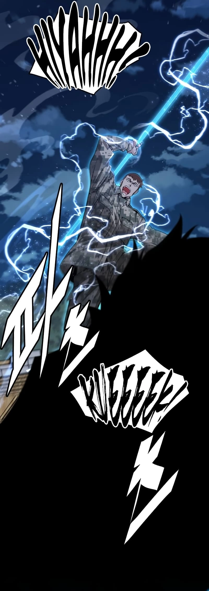 Apocalyptic Chef Awakening Chapter 14, page 16 of 54