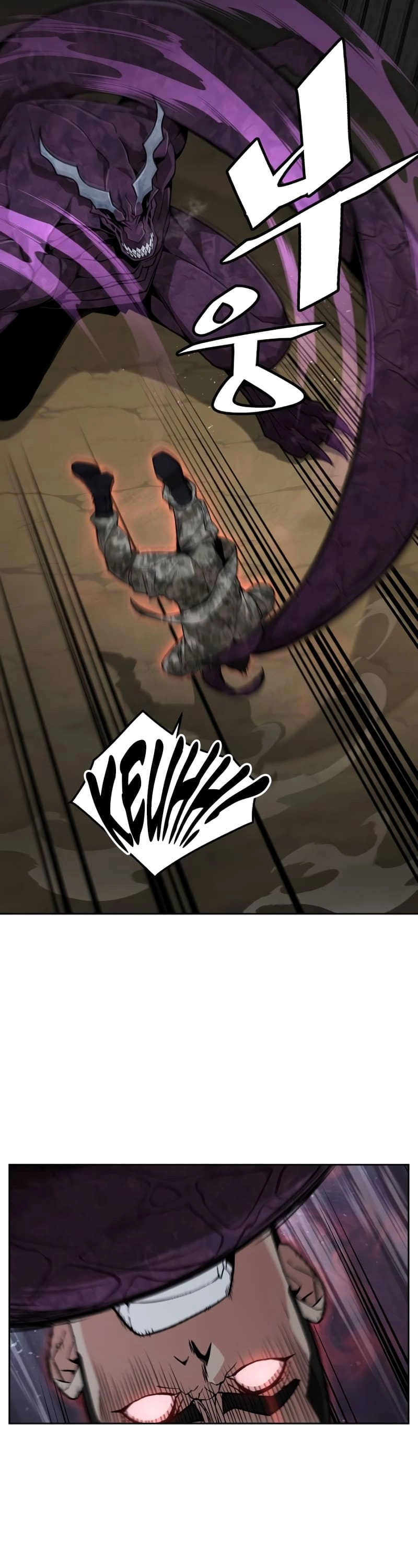 Apocalyptic Chef Awakening Chapter 14, page 23 of 54