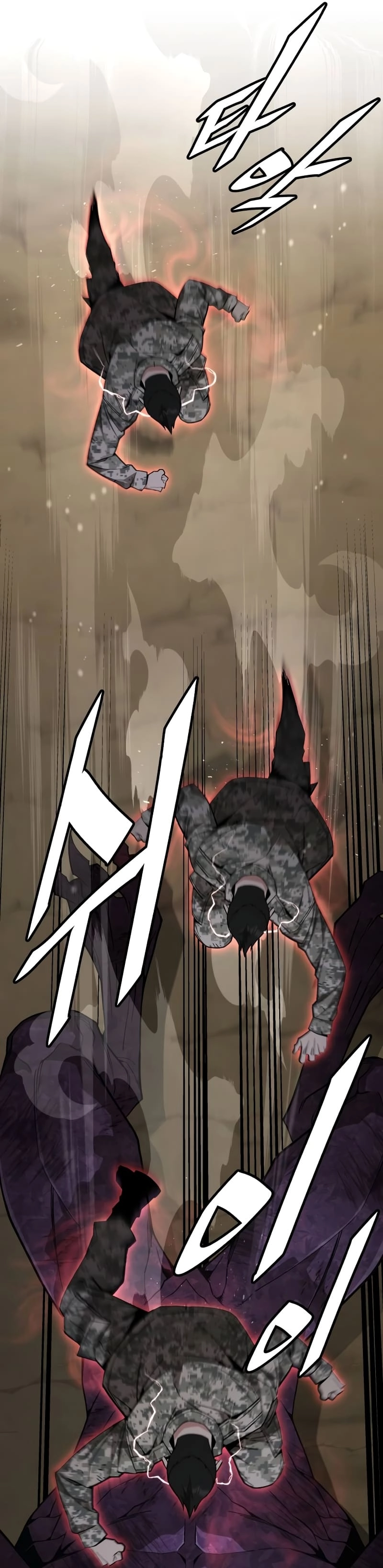 Apocalyptic Chef Awakening Chapter 14, page 33 of 54