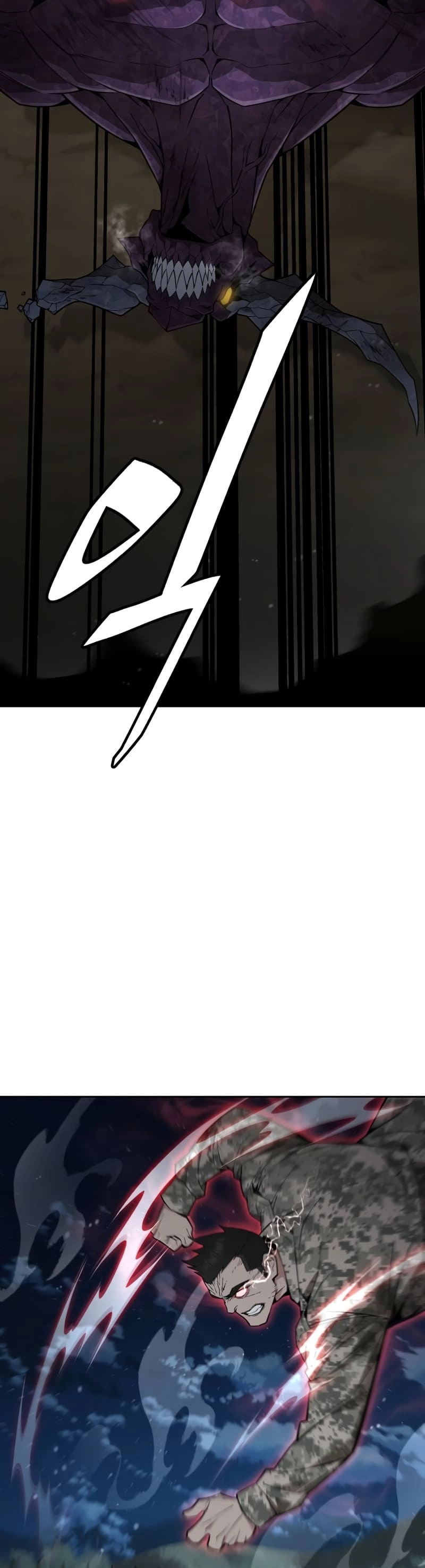 Apocalyptic Chef Awakening Chapter 14, page 34 of 54