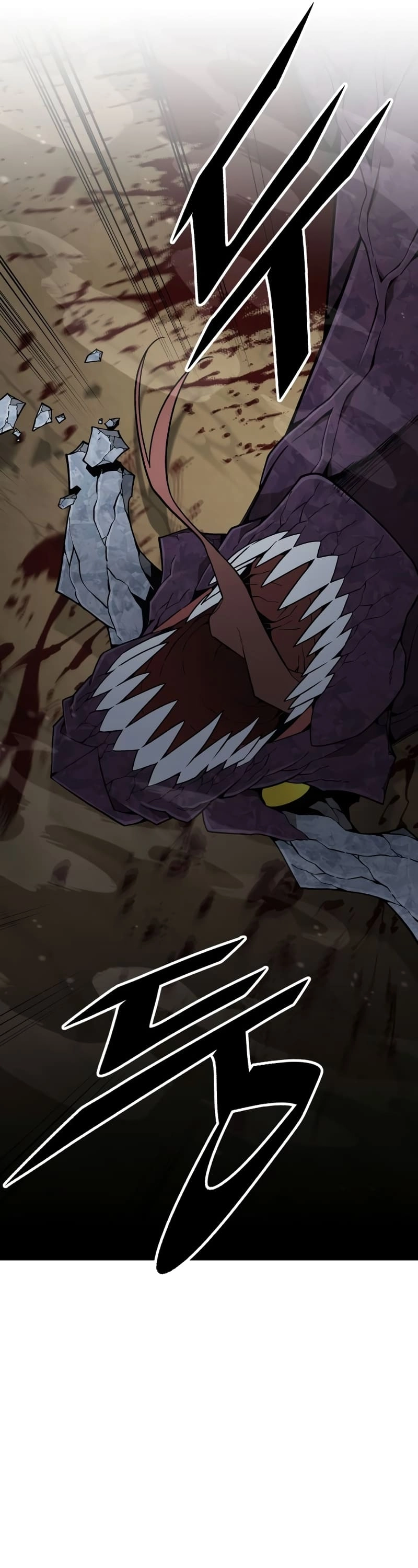 Apocalyptic Chef Awakening Chapter 14, page 42 of 54