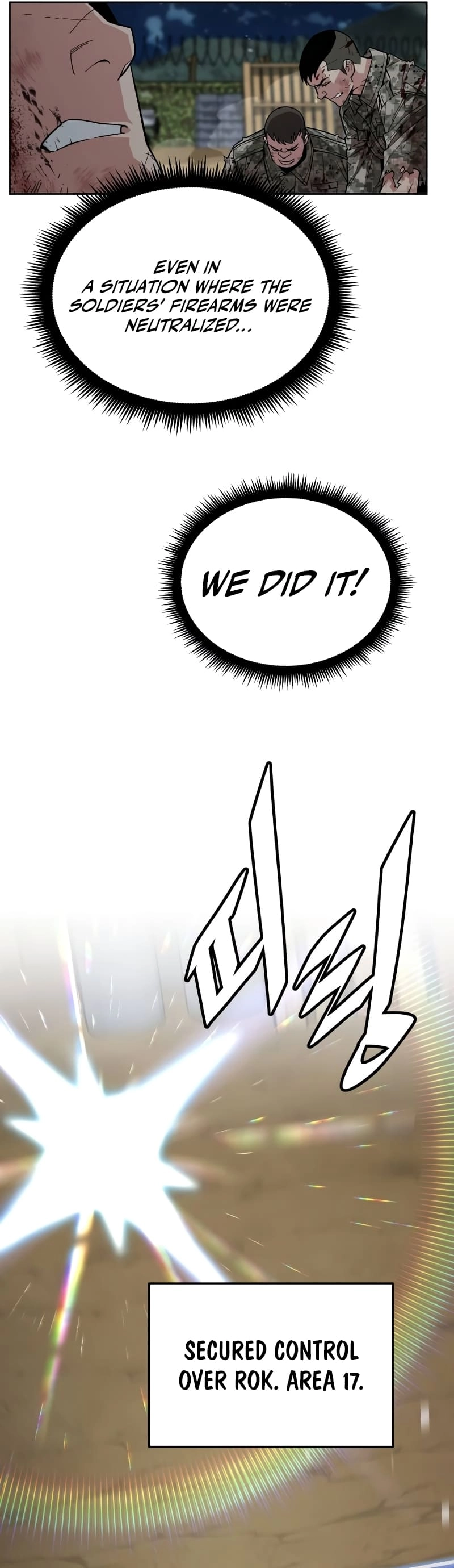 Apocalyptic Chef Awakening Chapter 14, page 47 of 54