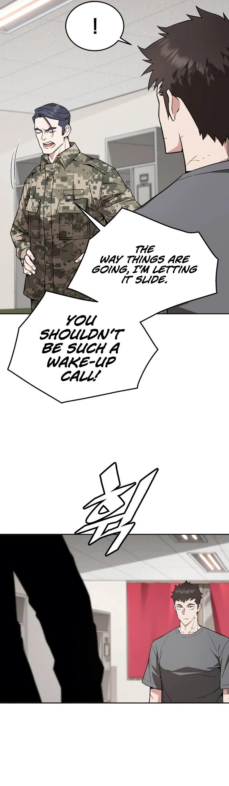 Apocalyptic Chef Awakening Chapter 16, page 17 of 47