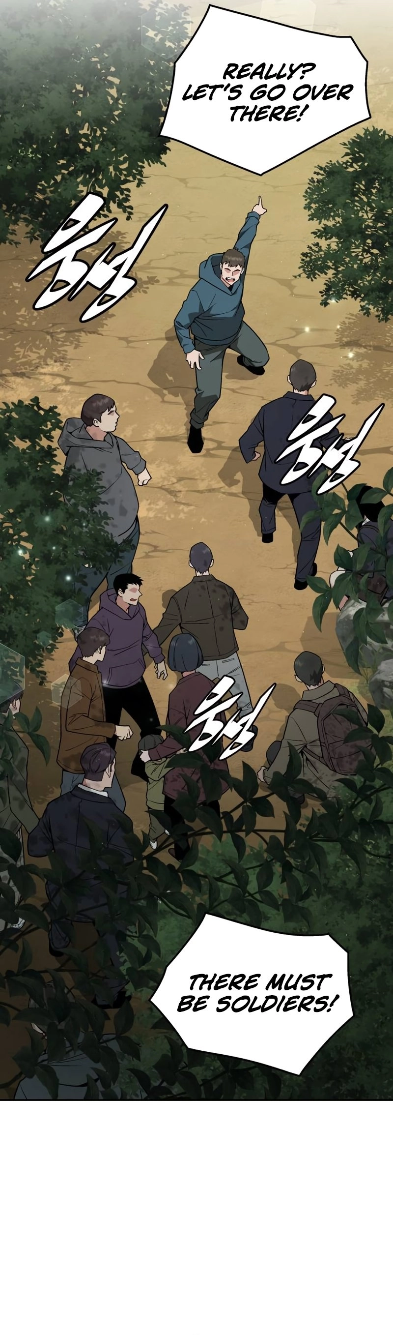 Apocalyptic Chef Awakening Chapter 16, page 44 of 47