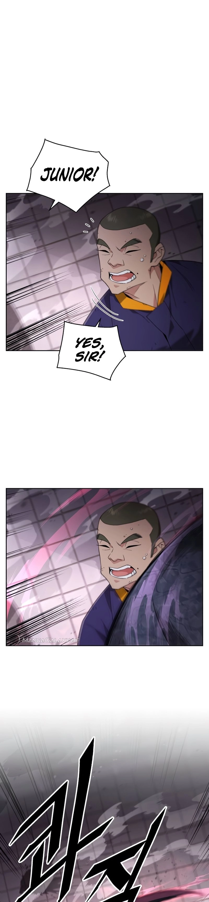 Apocalyptic Chef Awakening Chapter 2, page 11 of 61