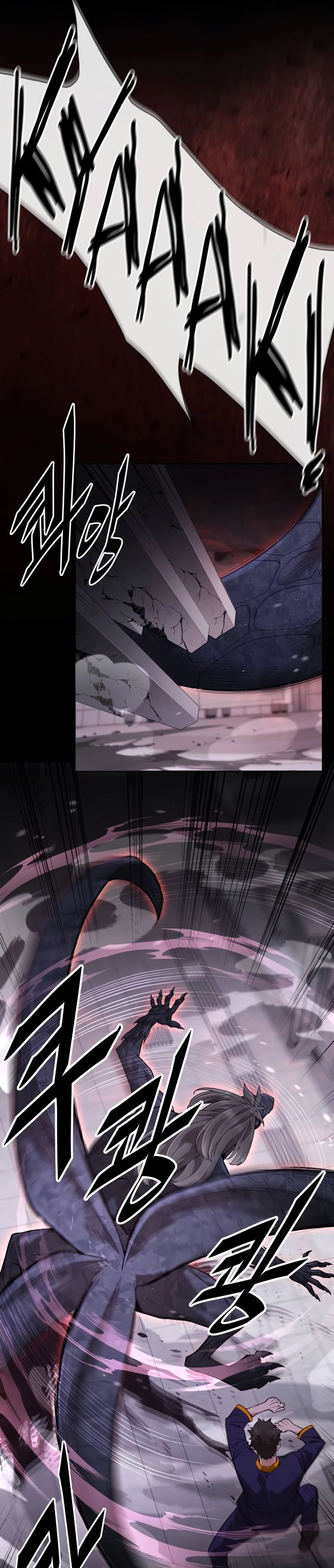 Apocalyptic Chef Awakening Chapter 2, page 14 of 61