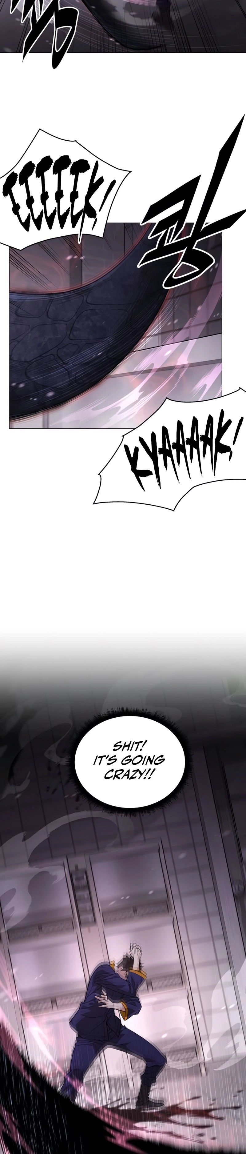 Apocalyptic Chef Awakening Chapter 2, page 15 of 61