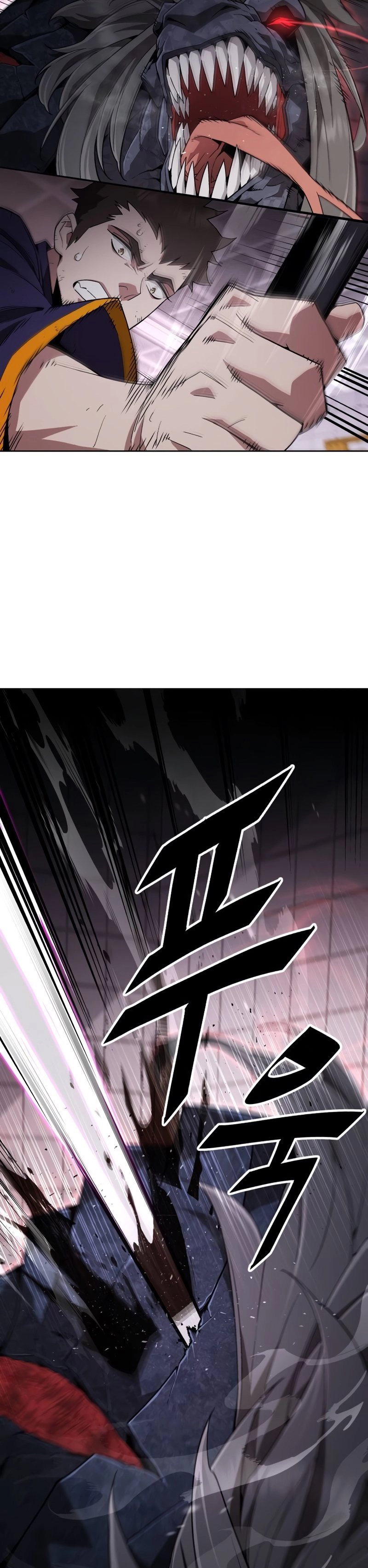 Apocalyptic Chef Awakening Chapter 2, page 26 of 61