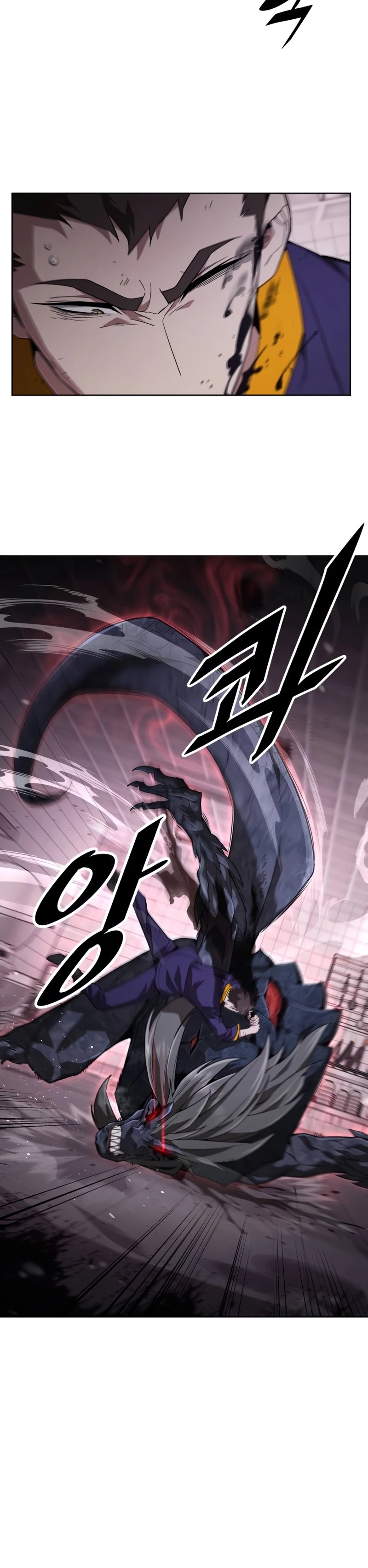 Apocalyptic Chef Awakening Chapter 2, page 28 of 61