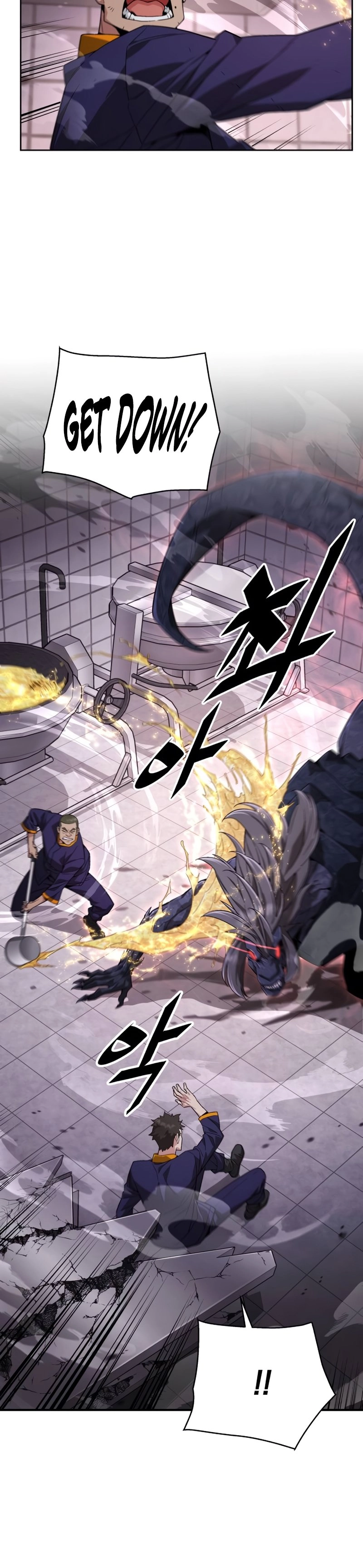 Apocalyptic Chef Awakening Chapter 2, page 6 of 61