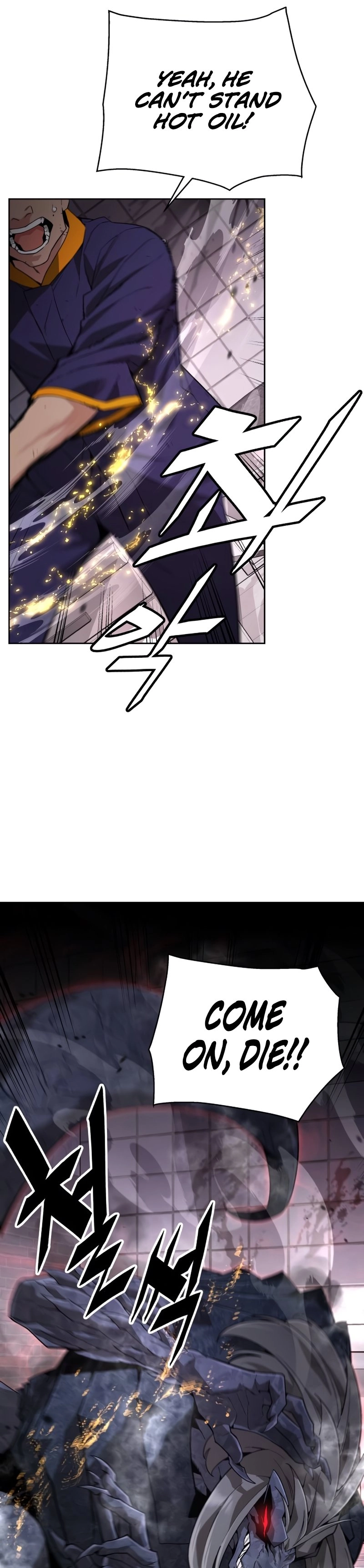 Apocalyptic Chef Awakening Chapter 2, page 9 of 61