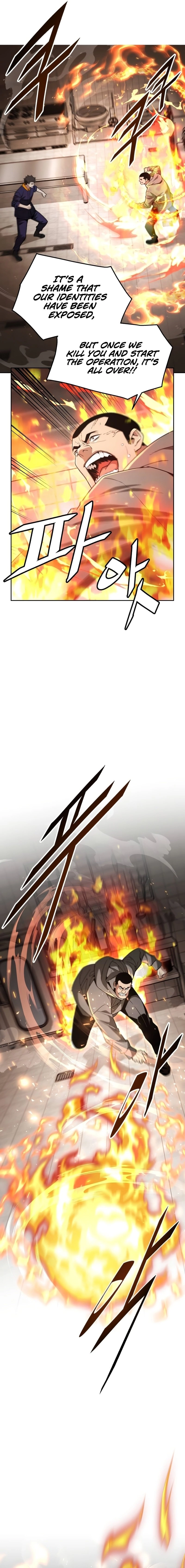 Apocalyptic Chef Awakening Chapter 24, page 12 of 21