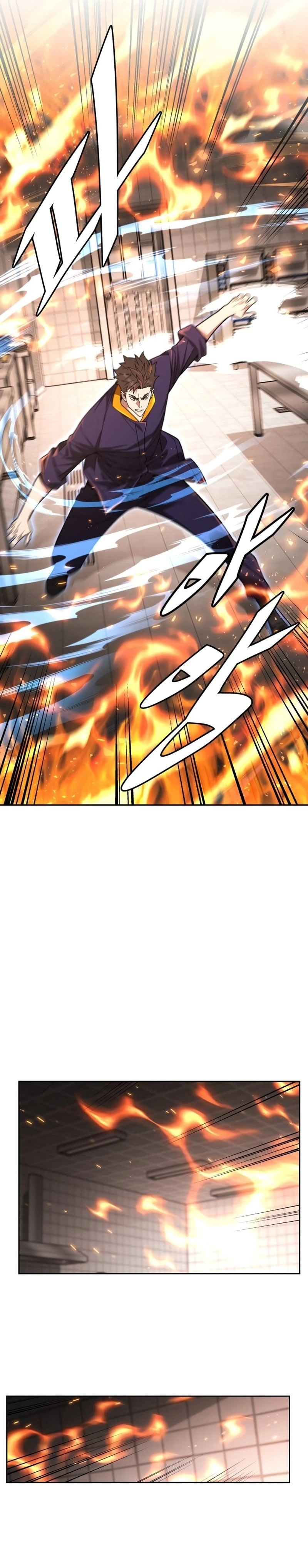 Apocalyptic Chef Awakening Chapter 24, page 15 of 21