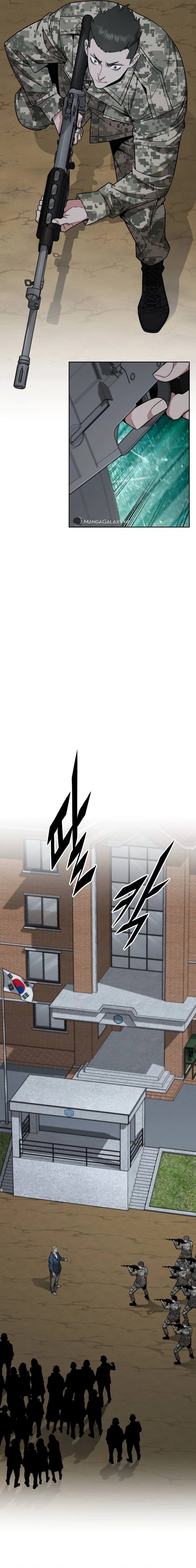 Apocalyptic Chef Awakening Chapter 26, page 10 of 18