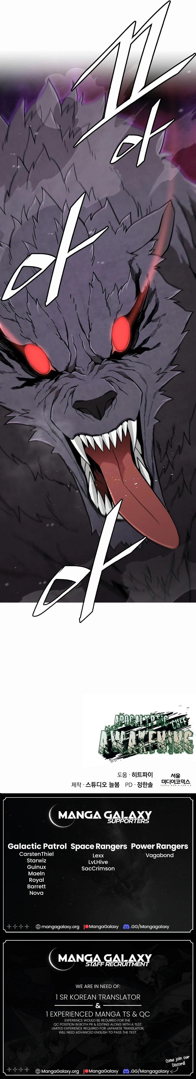 Apocalyptic Chef Awakening Chapter 37, page 16 of 16