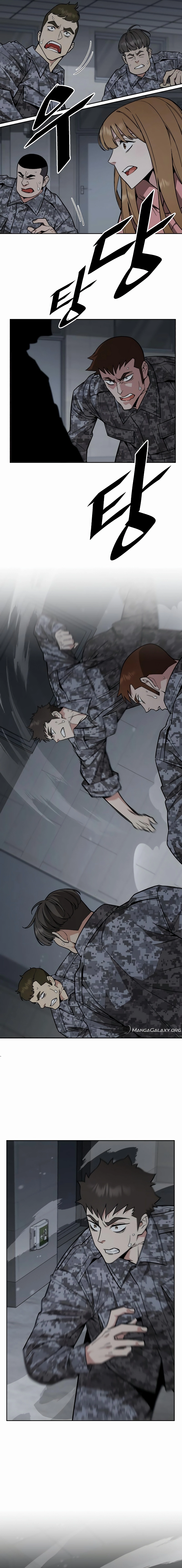 Apocalyptic Chef Awakening Chapter 40, page 9 of 17