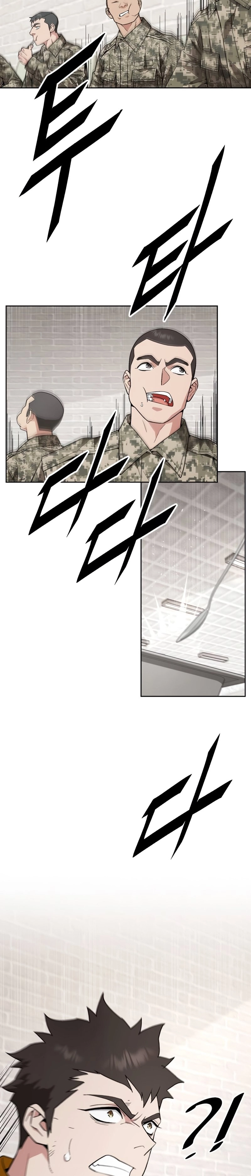 Apocalyptic Chef Awakening Chapter 5, page 39 of 45