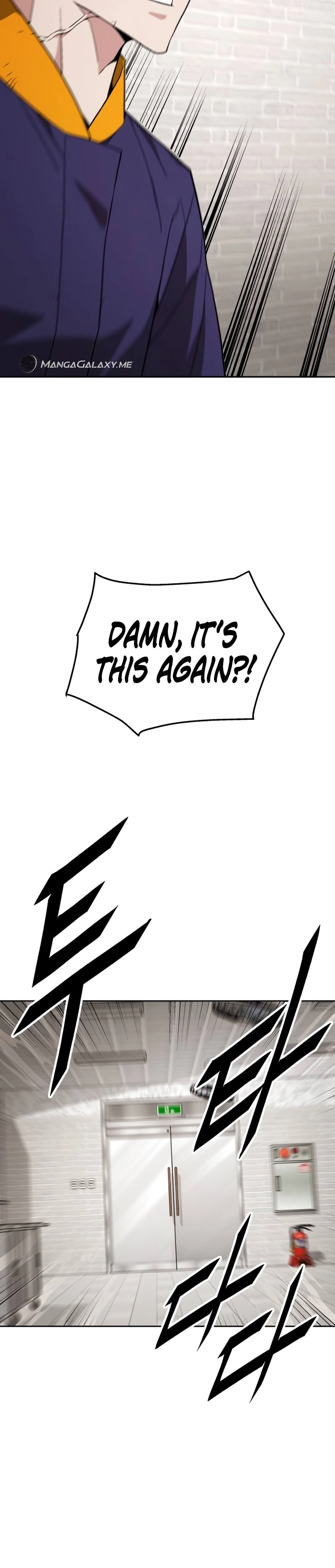 Apocalyptic Chef Awakening Chapter 5, page 40 of 45