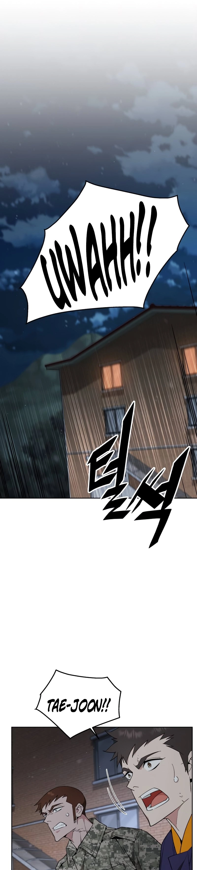 Apocalyptic Chef Awakening Chapter 6, page 25 of 45