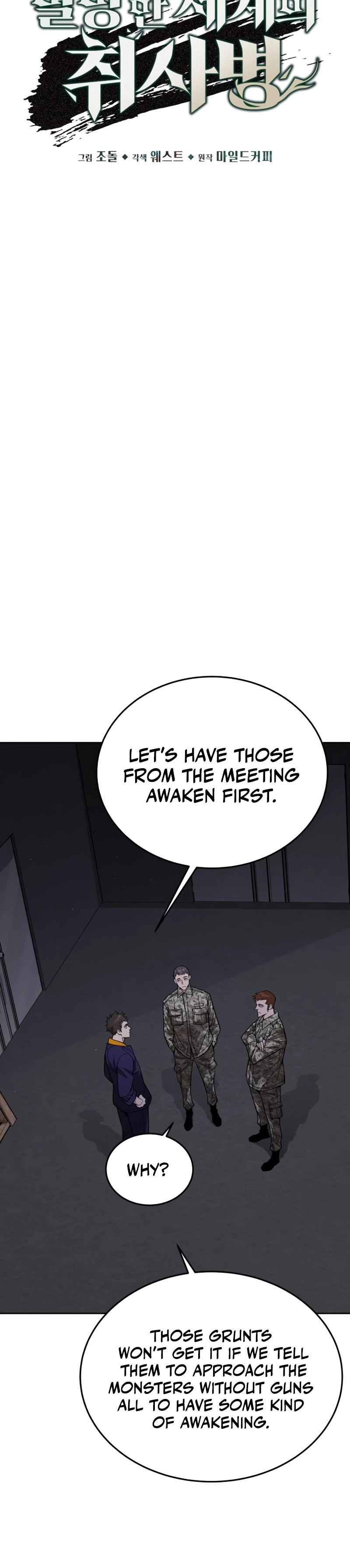Apocalyptic Chef Awakening Chapter 6, page 8 of 45