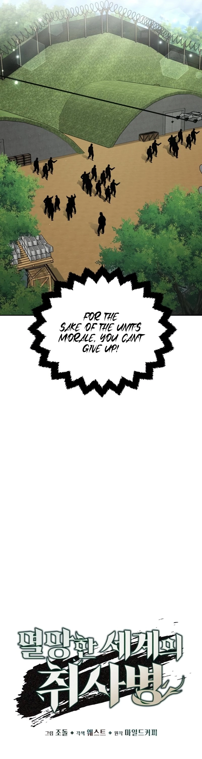 Apocalyptic Chef Awakening Chapter 7, page 14 of 46