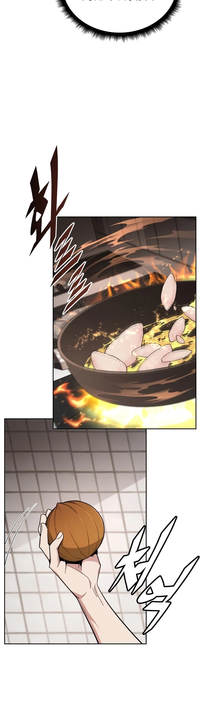 Apocalyptic Chef Awakening Chapter 7, page 32 of 46