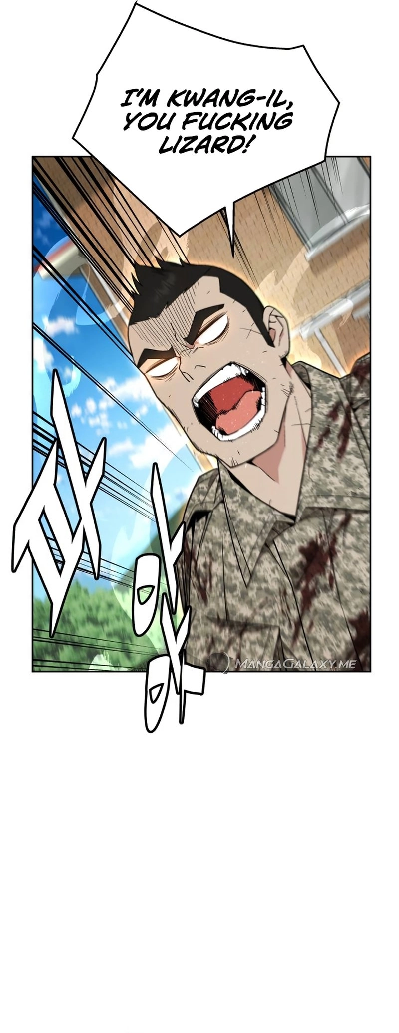 Apocalyptic Chef Awakening Chapter 8, page 30 of 55