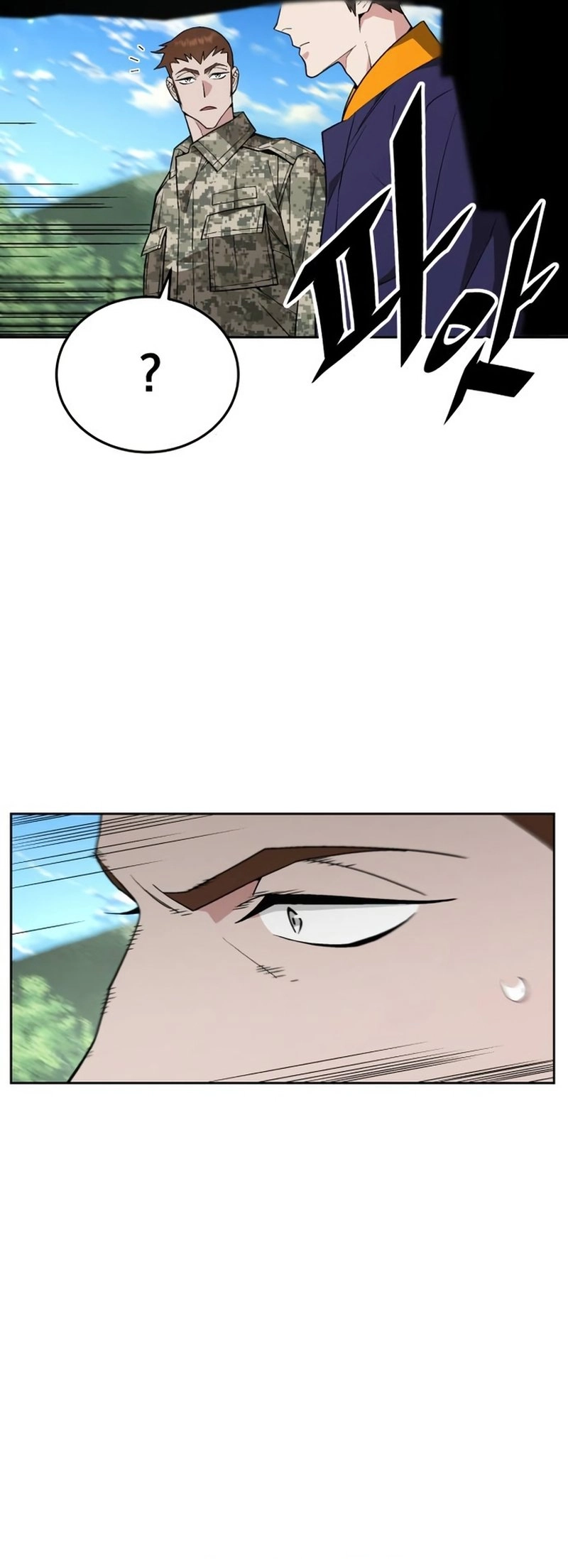 Apocalyptic Chef Awakening Chapter 8, page 33 of 55