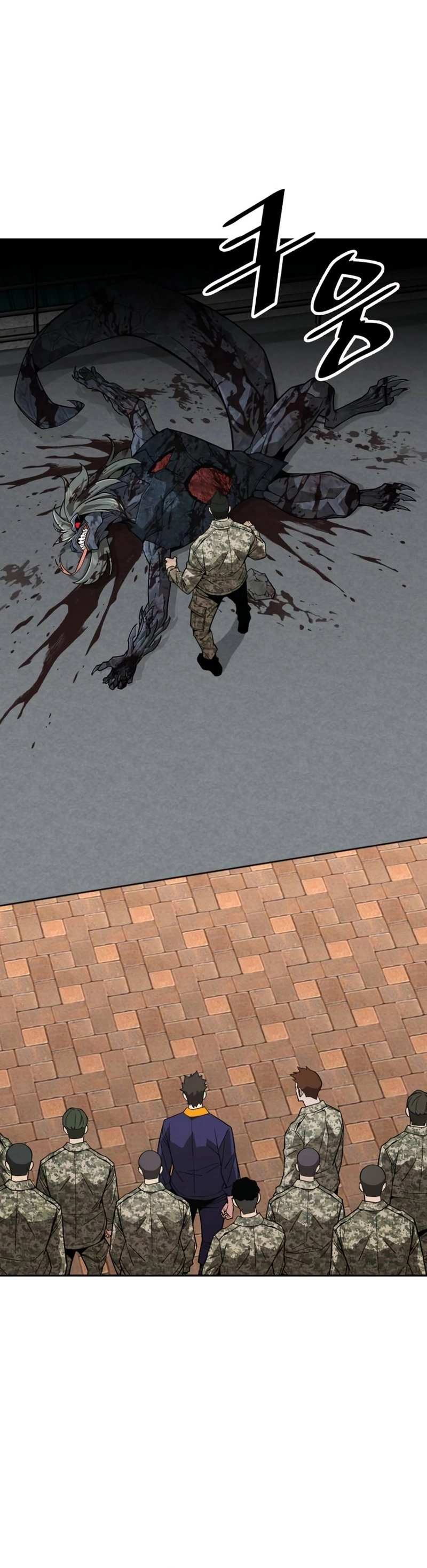 Apocalyptic Chef Awakening Chapter 8, page 47 of 55