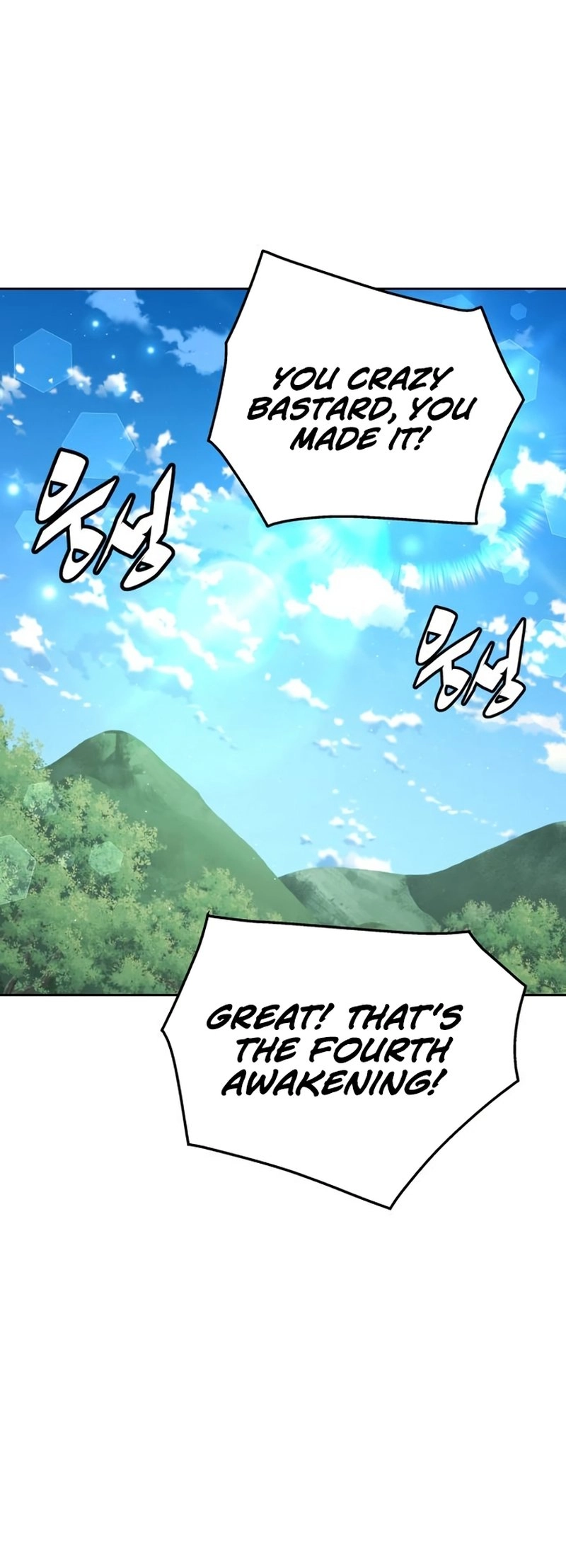 Apocalyptic Chef Awakening Chapter 8, page 49 of 55