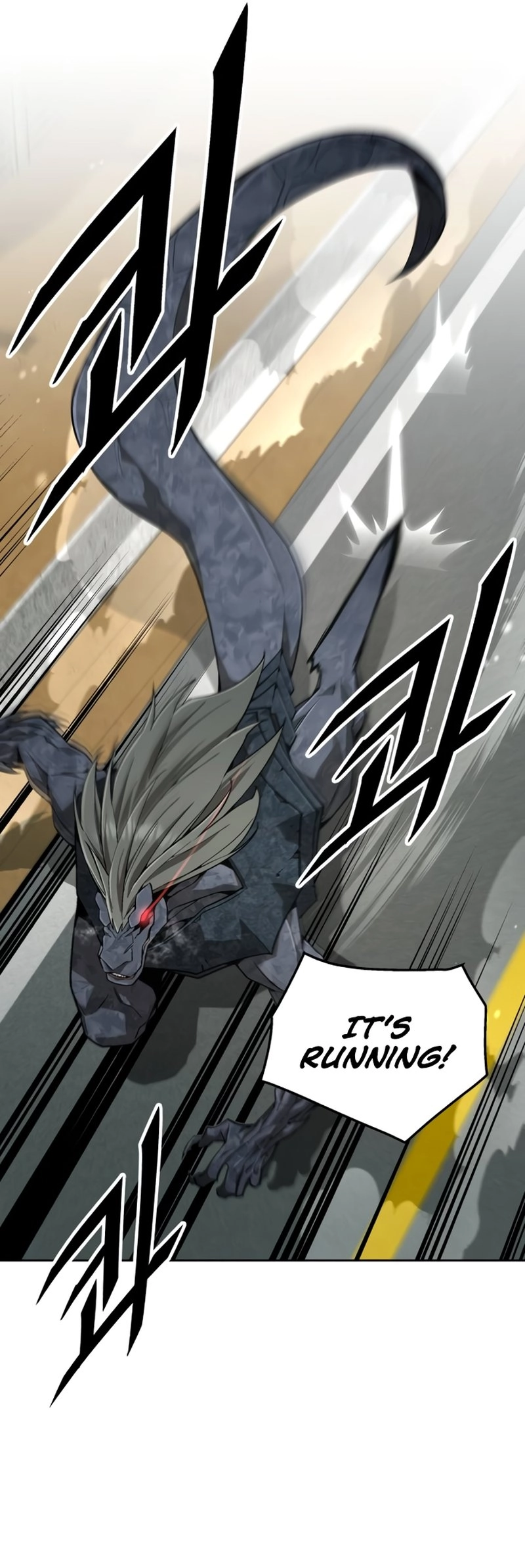 Apocalyptic Chef Awakening Chapter 9, page 16 of 58