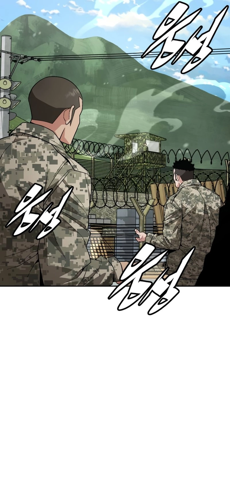 Apocalyptic Chef Awakening Chapter 9, page 19 of 58