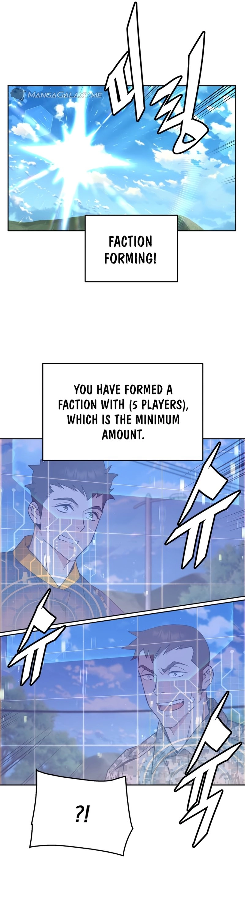 Apocalyptic Chef Awakening Chapter 9, page 39 of 58