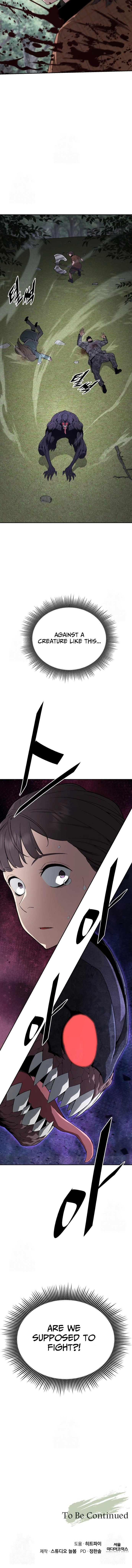 Apocalyptic Chef Awakening Chapter 99, page 15 of 15