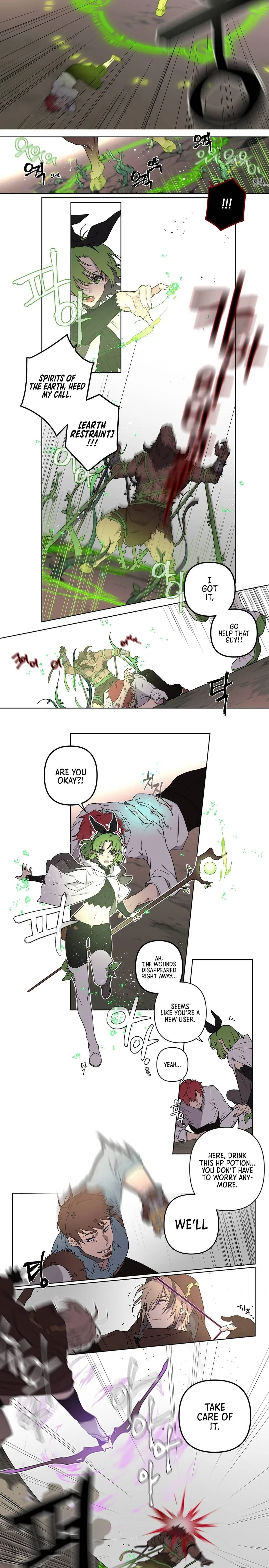 Arcana Fantasy Chapter 1, page 8 of 11
