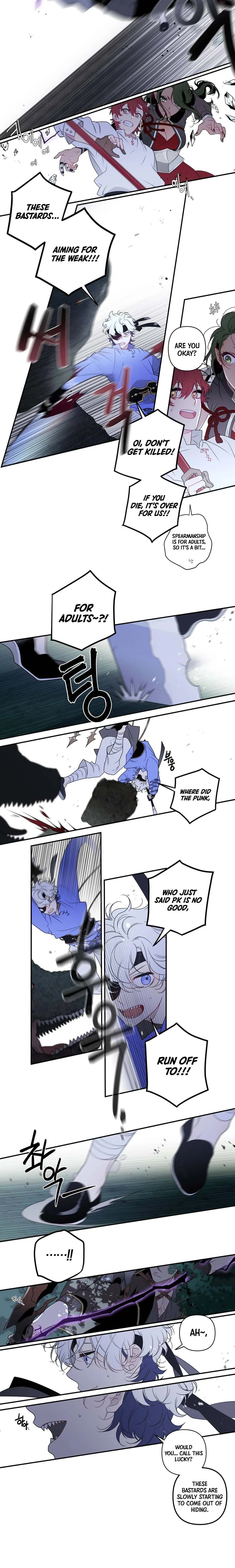 Arcana Fantasy Chapter 11, page 5 of 10