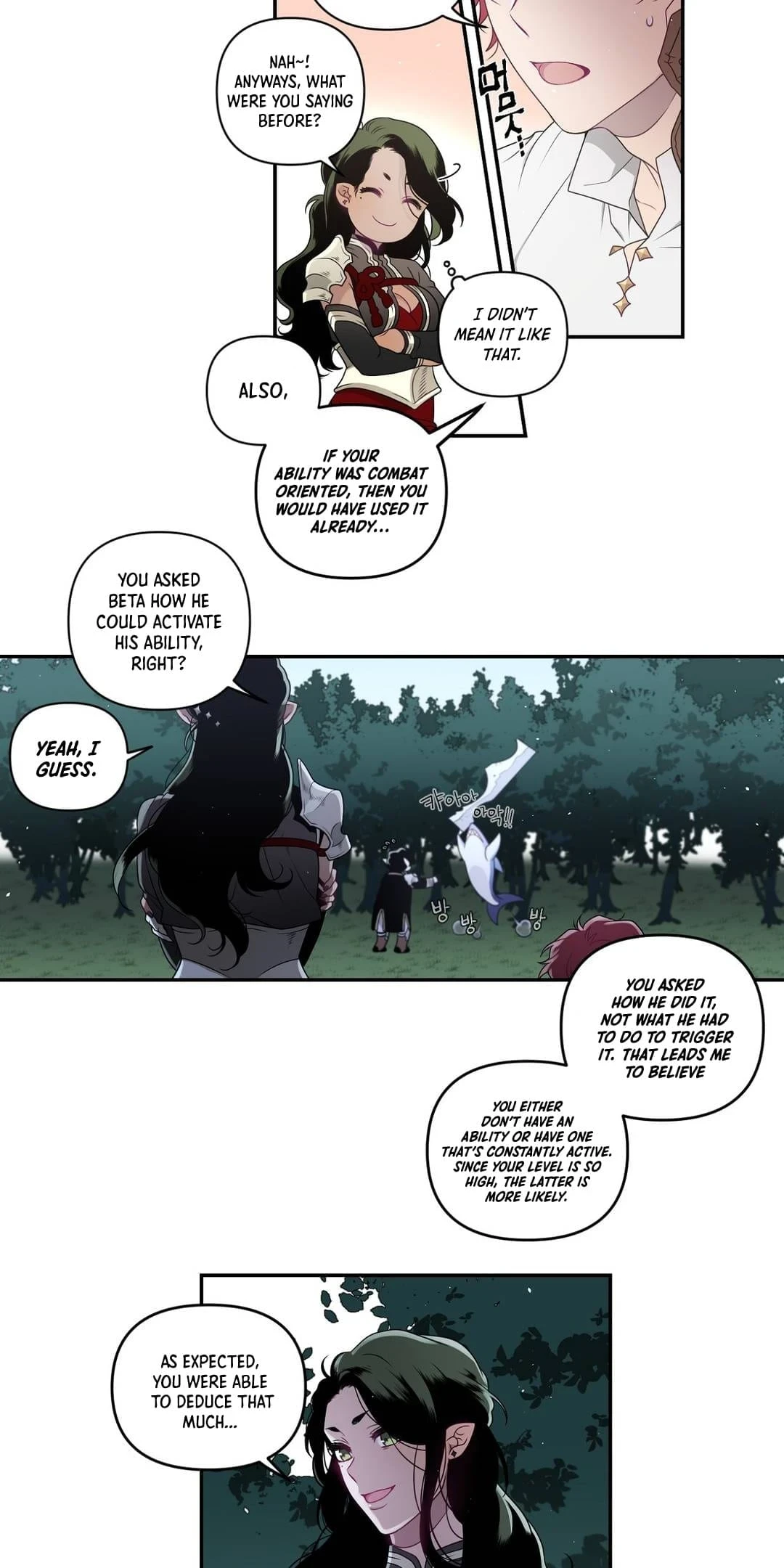 Arcana Fantasy Chapter 13, page 14 of 32