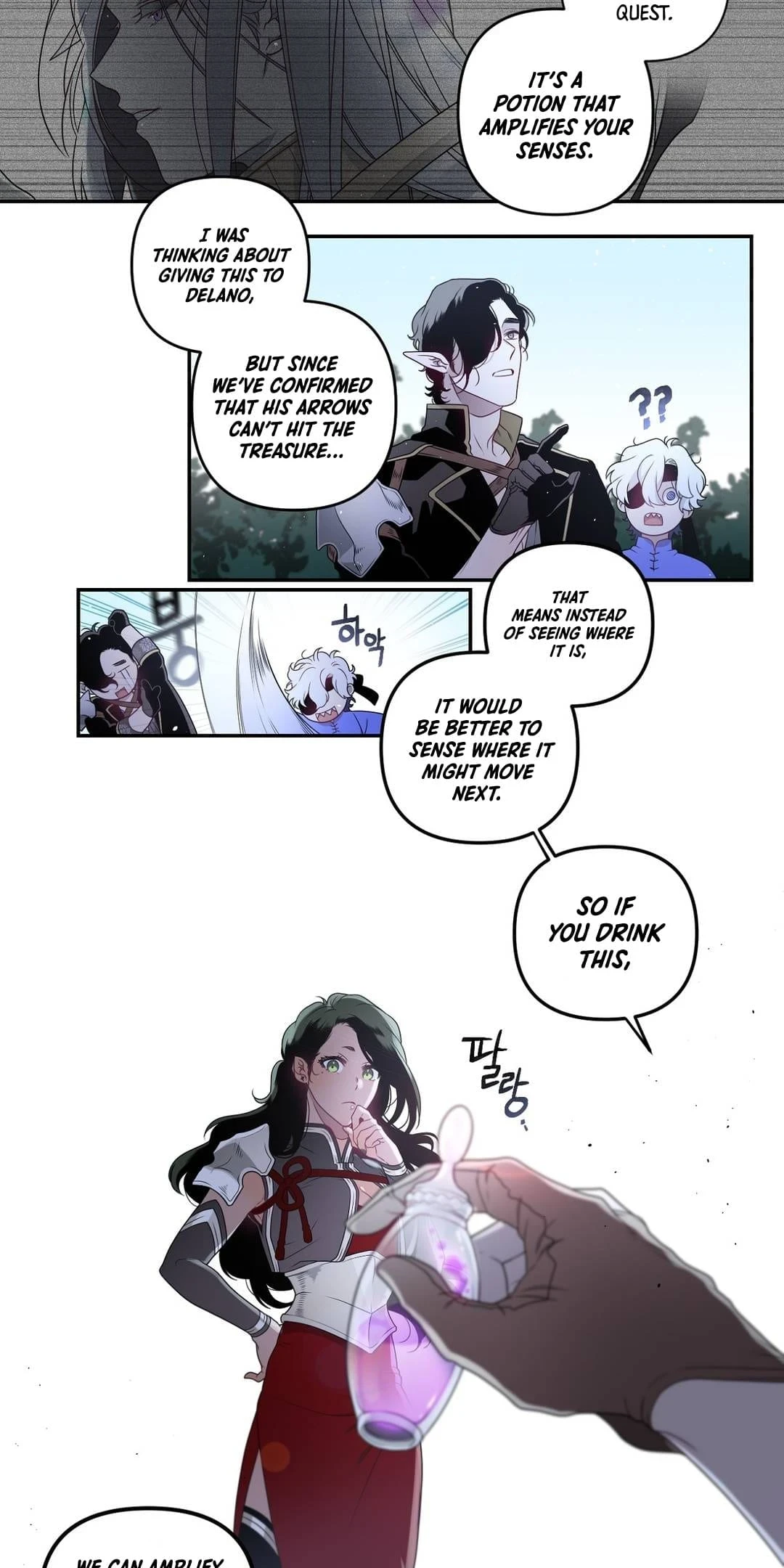 Arcana Fantasy Chapter 13, page 16 of 32