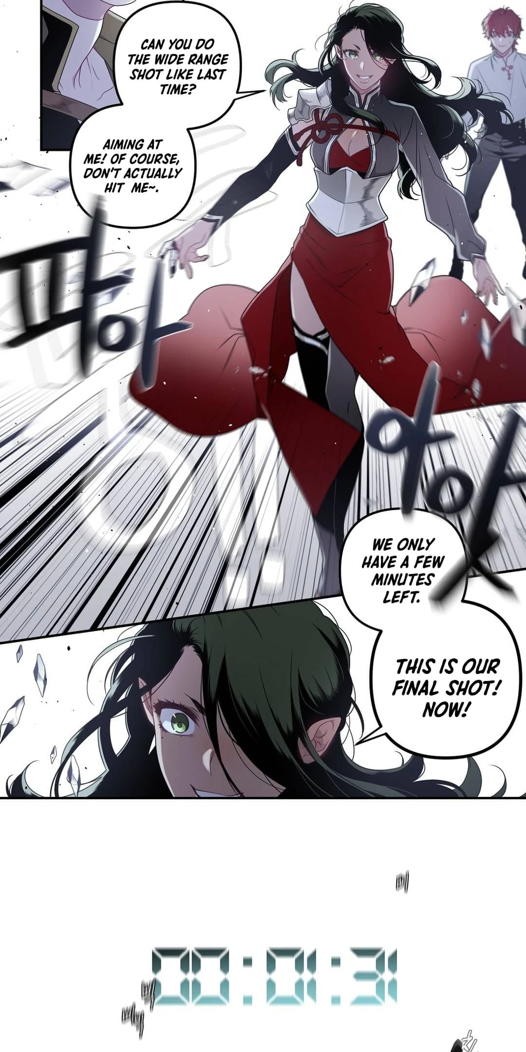 Arcana Fantasy Chapter 13, page 19 of 32