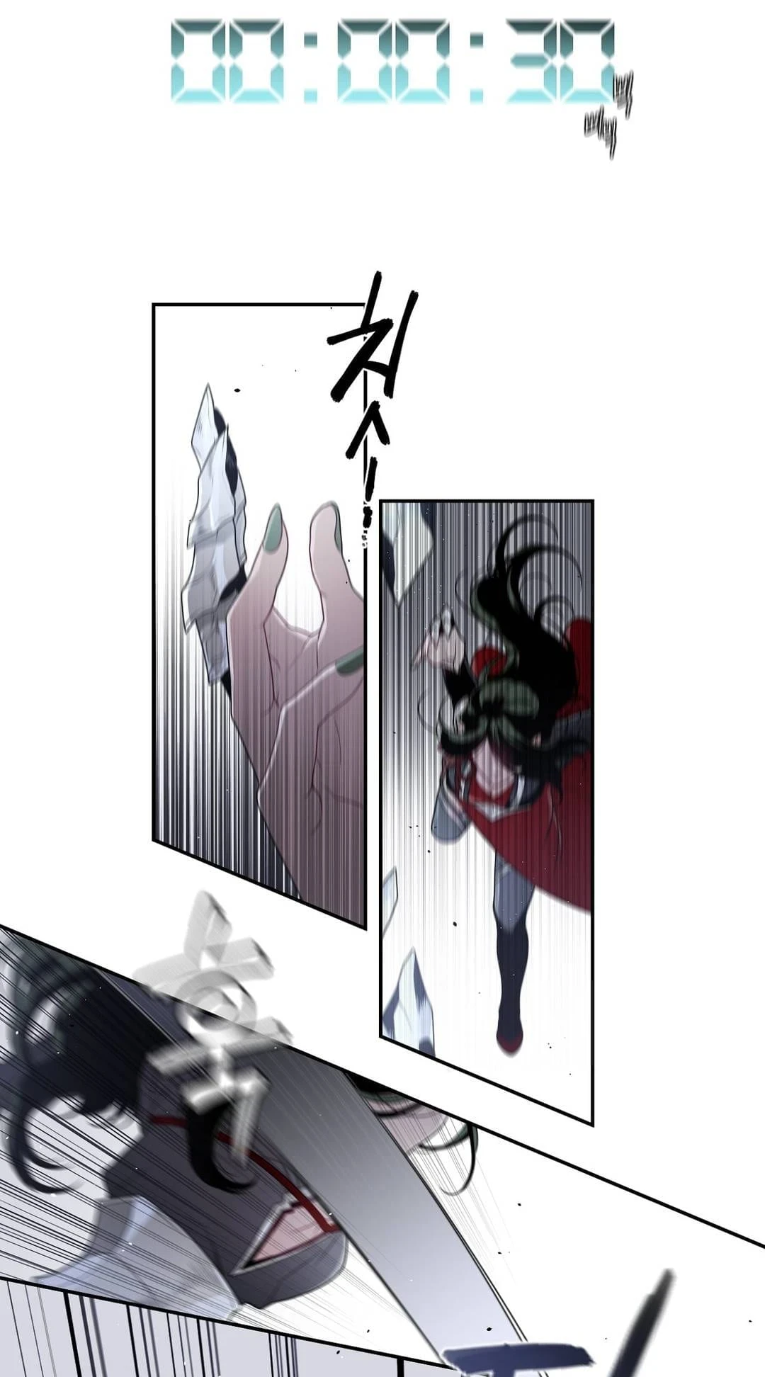Arcana Fantasy Chapter 13, page 24 of 32