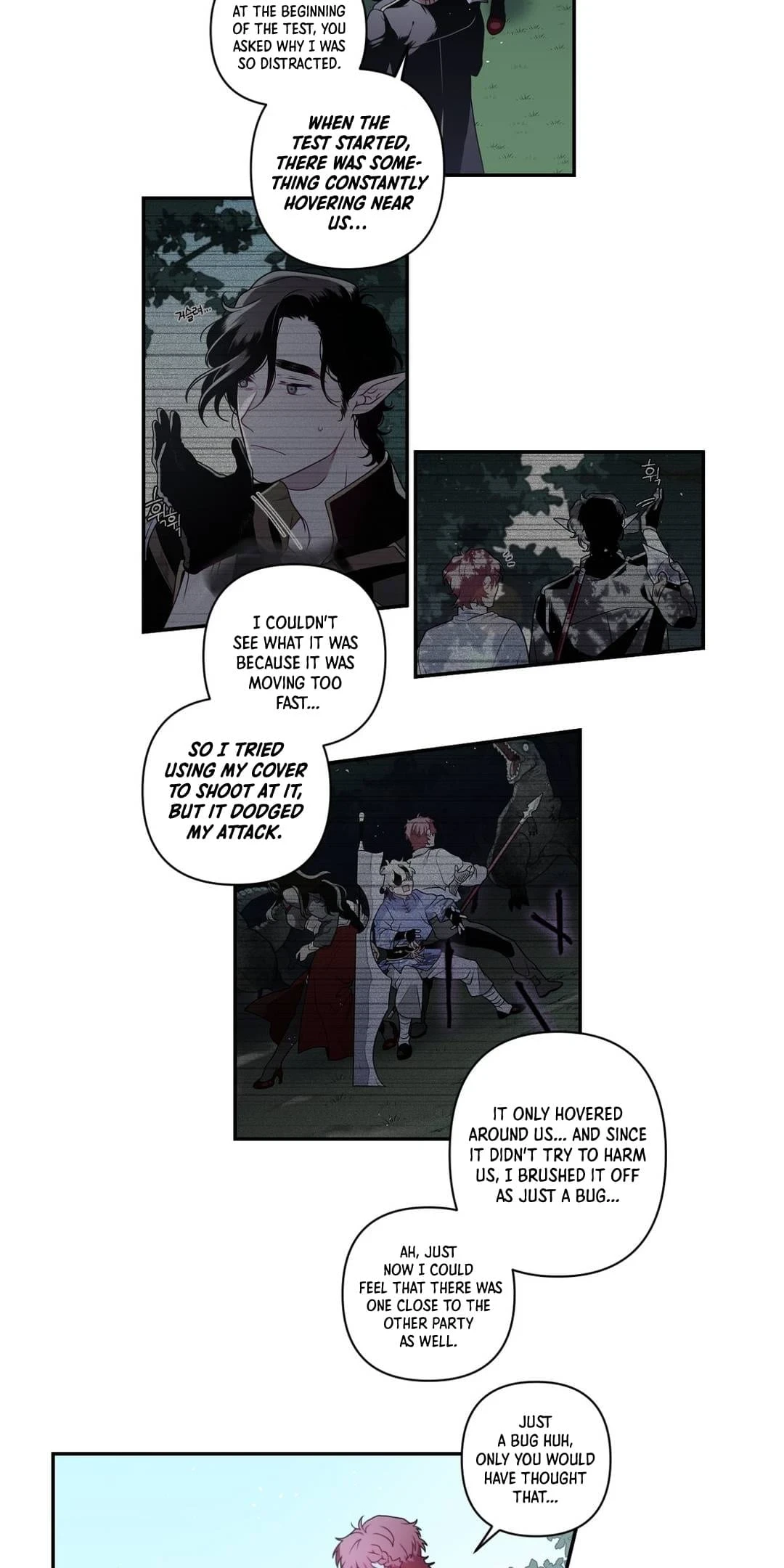 Arcana Fantasy Chapter 13, page 5 of 32